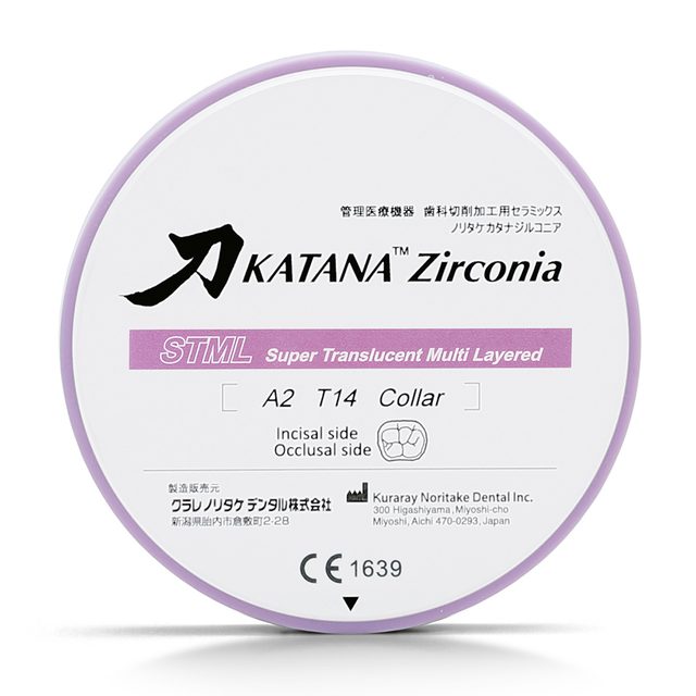KATANA ZR Disc STML B3 18mm 1St