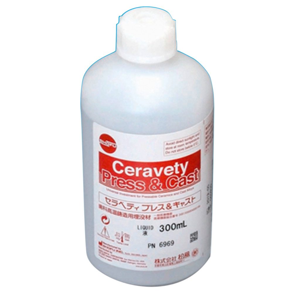Ceravety Press & Cast Liquid, 2 L