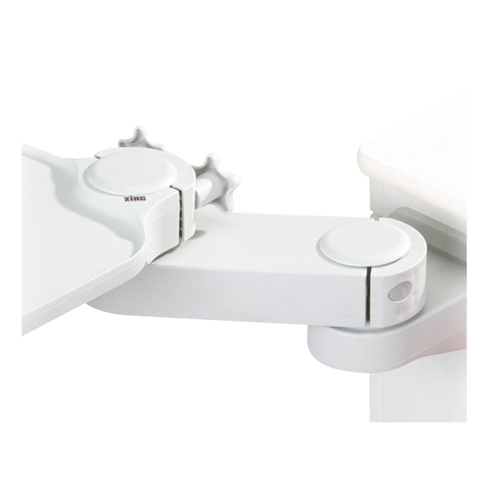 E-Z-Access Arm weiss St