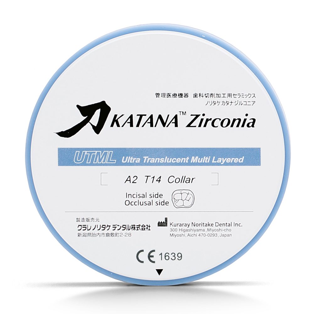 KATANA ZR Disc UTML EA2 18mm 1St