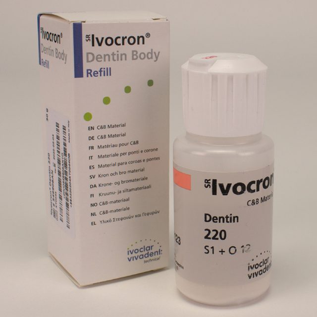 Ivocron D 220/1D    30g