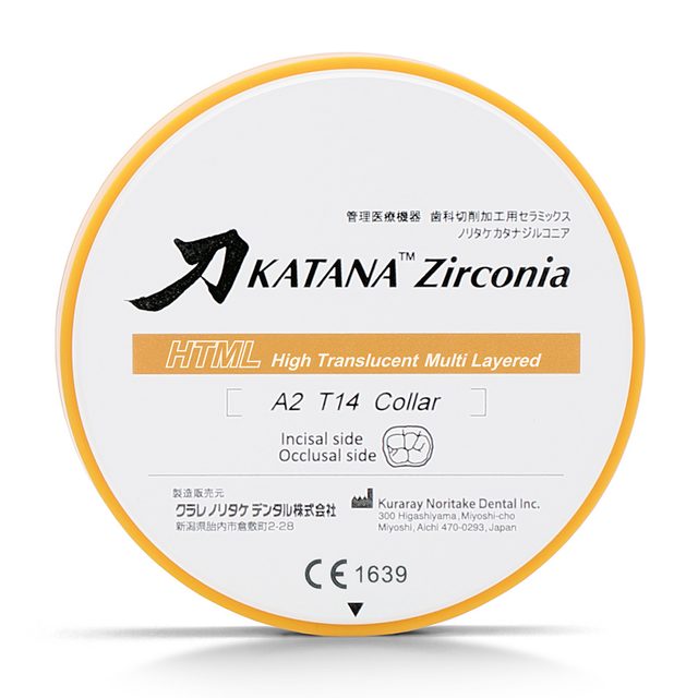 KATANA ZR Disc HTML Plus B1 18mm 1St