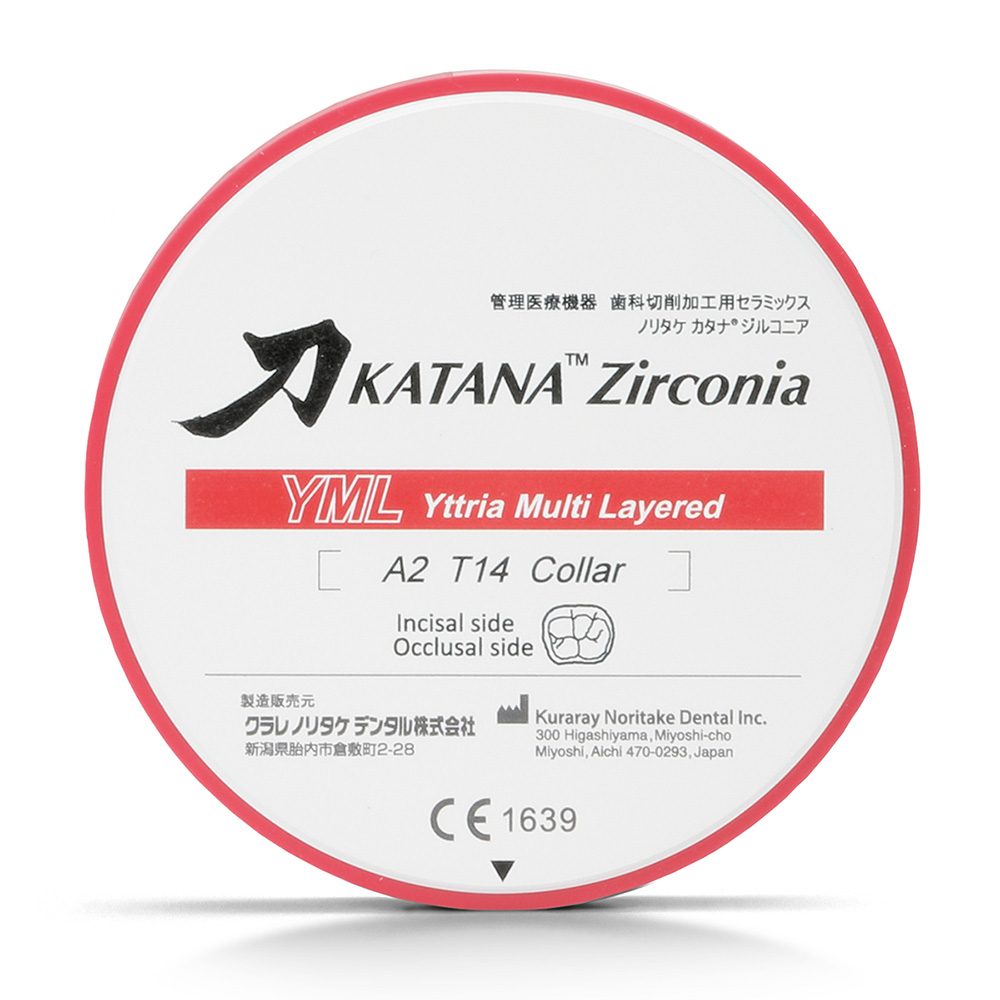 KATANA ZR Disc YML D3 14mm  1St