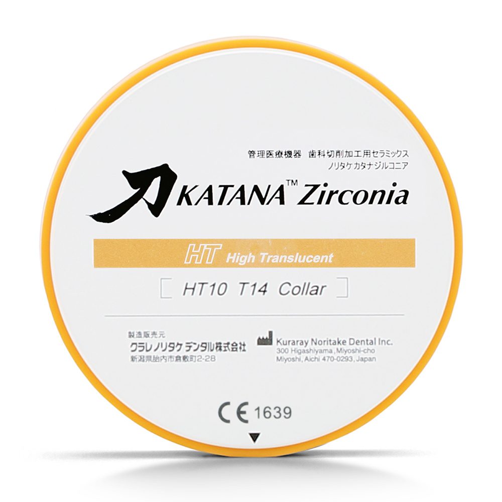 KATANA ZR Disc HT10 14mm 1St