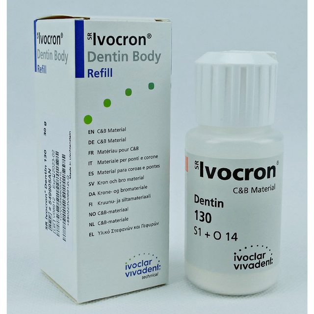 Ivocron D 130/2A    30g
