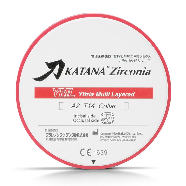 KATANA ZR Disc YML D3 14mm  1St
