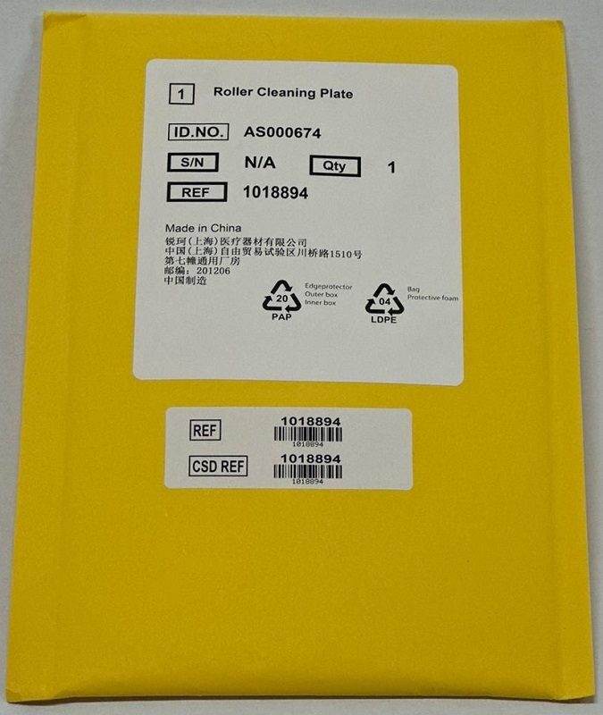 Rollenreinigungsfolie CS 7600  St