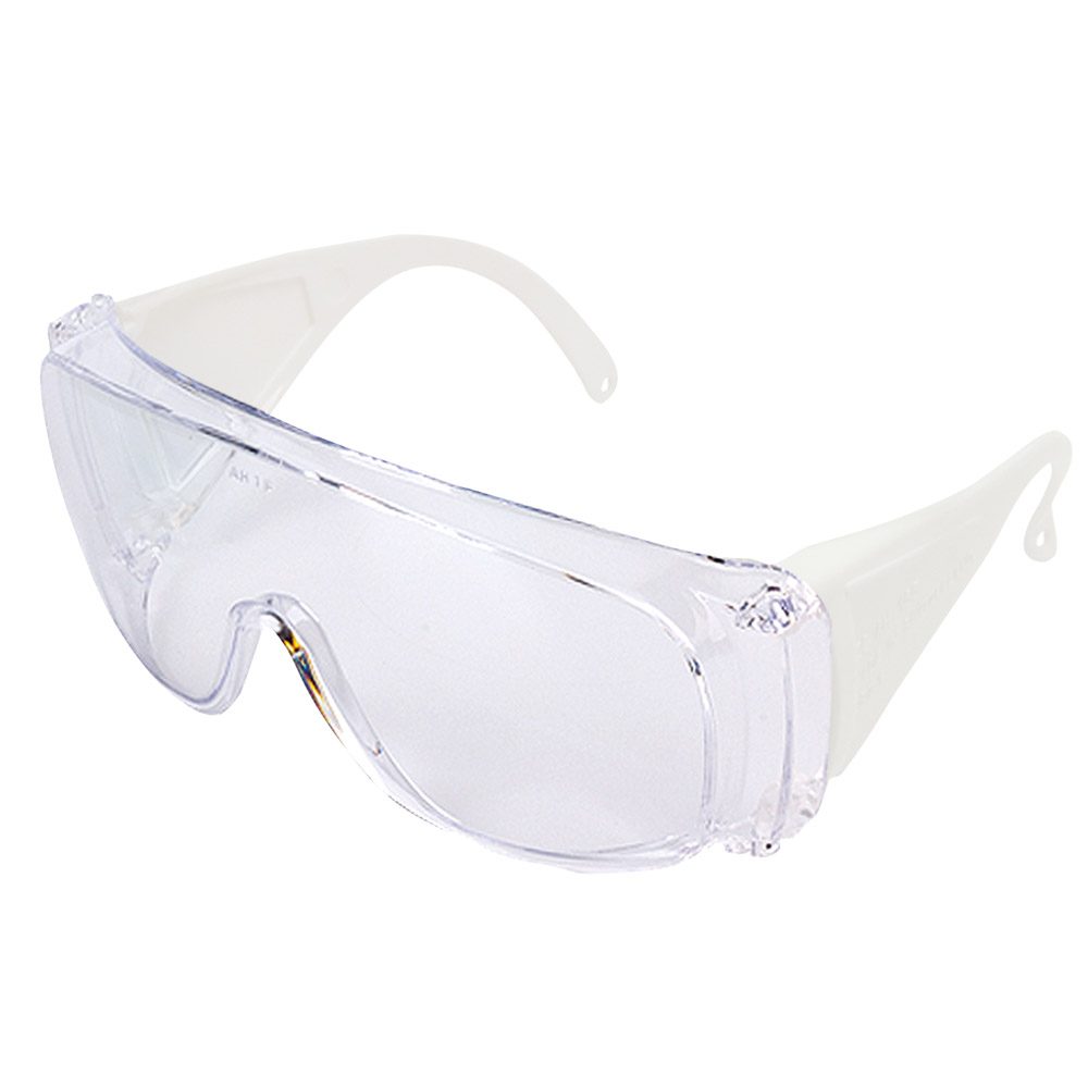 Schutzbrille KKD Anti-Fog weiß, Stück
