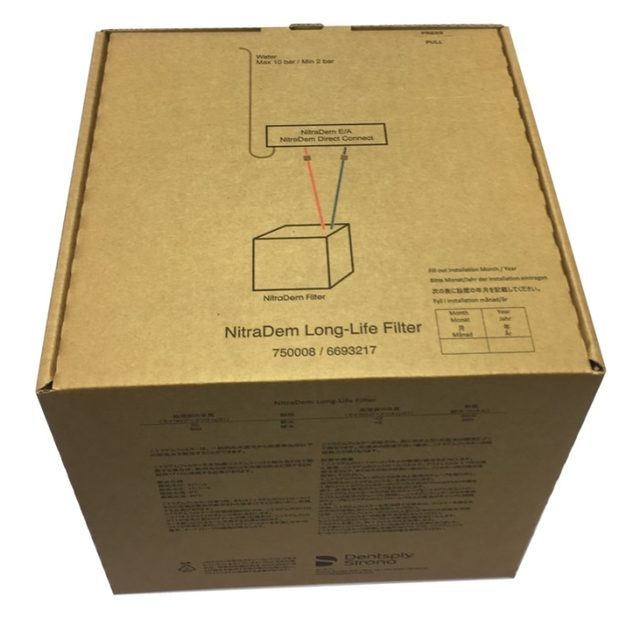 Silikat Long-Life Filter NitraDem DC St